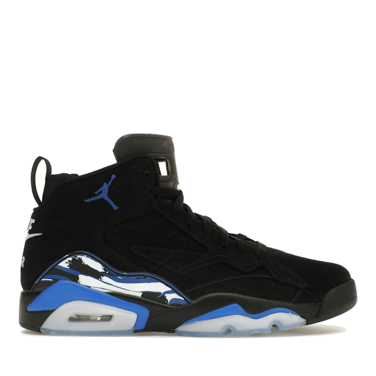 Jordan MVP Game Royal