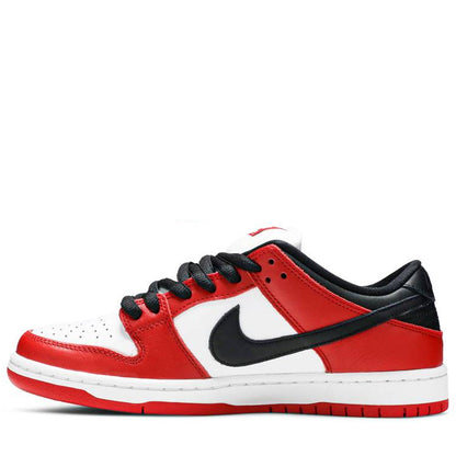 Nike SB Dunk Low J-Pack Chicago
